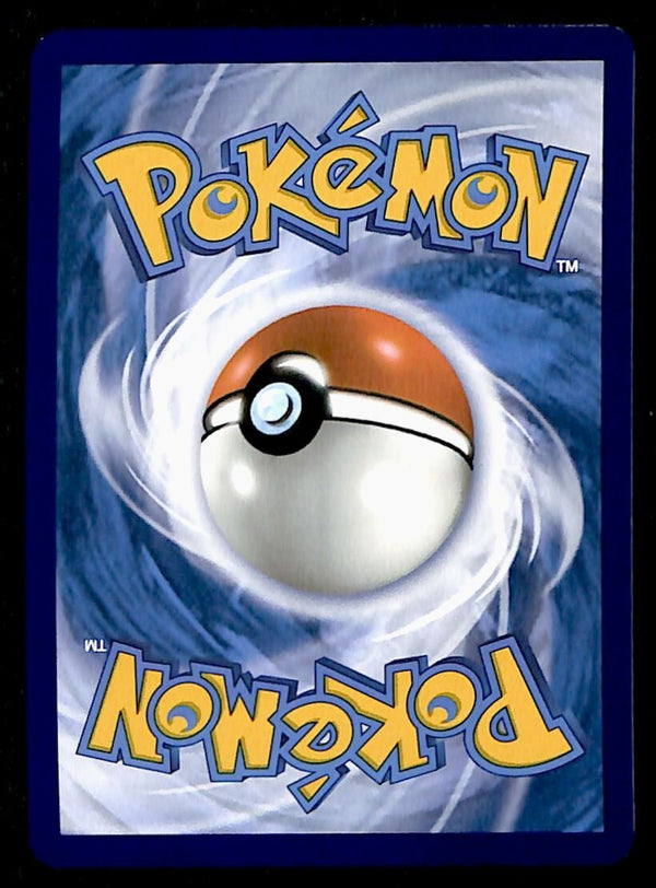 Clauncher Illistration Rare Scarlet & Violet Base 205/198, NM Pokemon Card