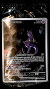Mewtwo ex Black Star Promo SVP 052, Sealed Pokemon Card