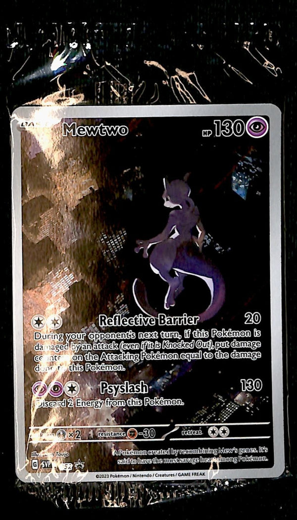 Mewtwo ex Black Star Promo SVP 052, Sealed Pokemon Card Mewtwo ex Black Star Promo SVP 052, Sealed Pokemon Card