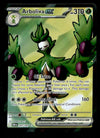 Arboliva ex Full Art Destined Rivals 207/182, NM PokemonCard