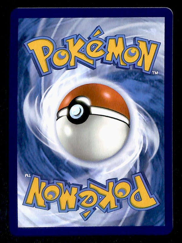 Arboliva ex Rare Destined Rivals 023/182, NM Pokemon Card