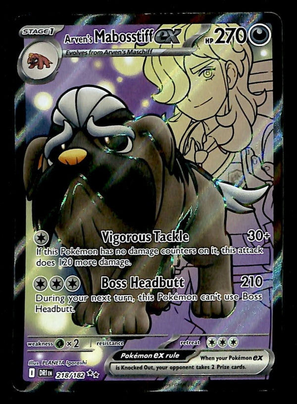 Arven's Mabosstiff ex Secret Rare Destined Rivals 218/182, NM Pokemon Arven's Mabosstiff ex Secret Rare Destined Rivals 218/182, NM Pokemon