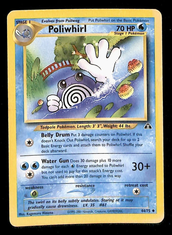 Poliwhirl Neo Discovery EX, 44/75 Pokemon Card.