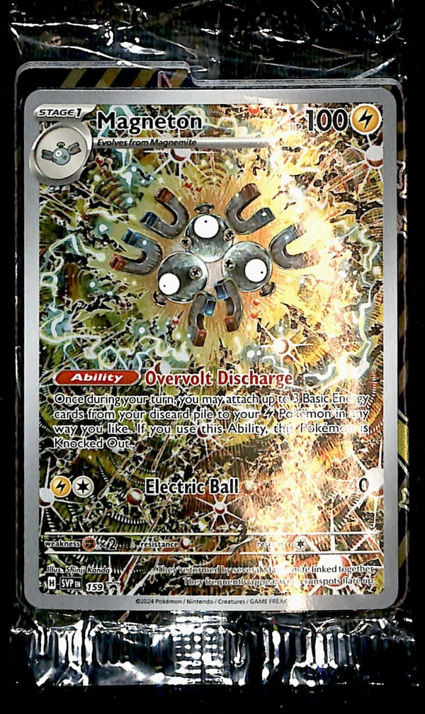 Magneton Full Art Promo SVP 159, SEALED Pokemon Card