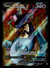 Dragapult V Full Art Rare Rebel Clash 183/192, EX Pokemon Card