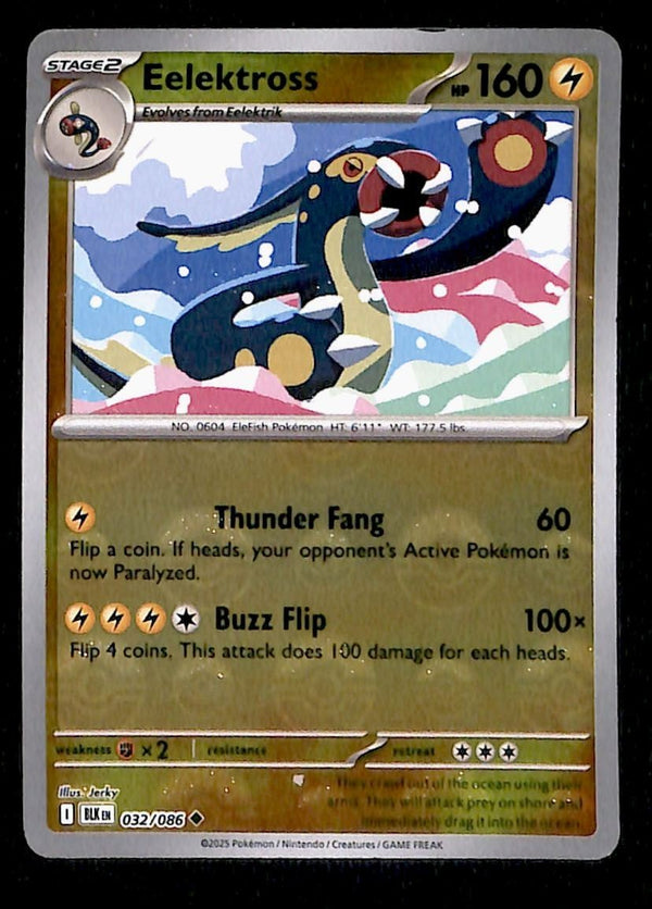 Eelektross Pokeball Black Bolt 032/086, NM Pokemon Card
