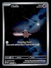 Cleffa Illustration Rare Obsidian Flames 202/197, EX Pokemon Card Cleffa Illustration Rare Obsidian Flames 202/197, EX Pokemon Card