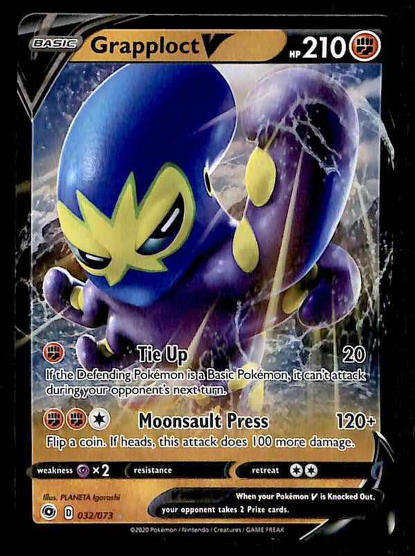 Grapploct V Ultra Rare Champions Path 032/073, NM Pokemon Card