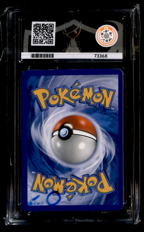 Turtwig Pop Series 8 MINT ACE 9, 17/17 Pokemon Card