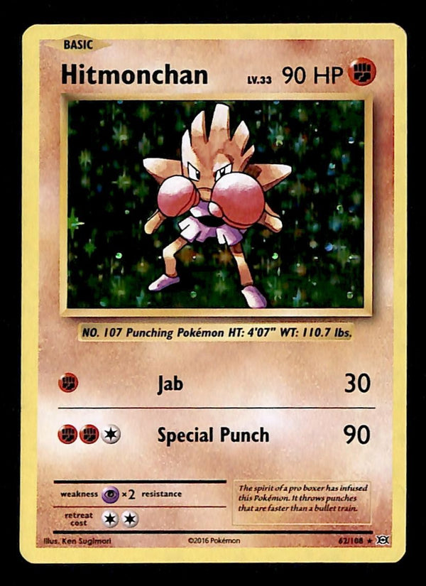Hitmonchan Holo Evolutions 62/108, EX Pokemon Card