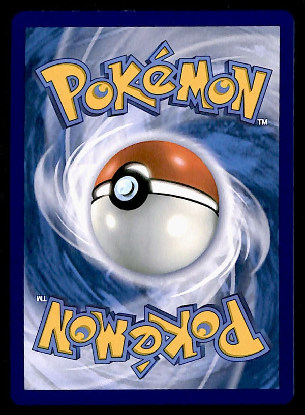 Milcery Illustration Rare Stellar Crown 152/142, NM Pokemon Card