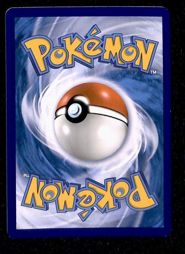 Pikachu Holo Promo SM206, NM PokemonCard