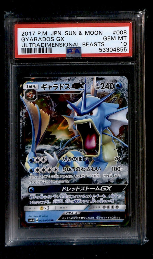 Gyarados GX Japanese Ultradimensional Beasts 008/050, PSA 10 Pokemon Card