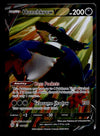 Honchkrow V Full Art Brilliant Stars 161/172, NM Pokemon Card