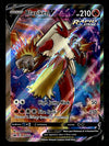 Blaziken V Full Art Chilling Reign 161/198, NM Pokemon Card