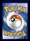 Iscan Full Art Trainer Lost Origin 192/196, NM Pokemon Card