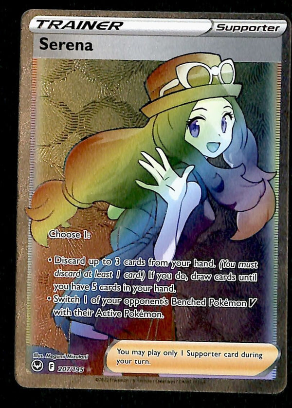 Serena Rainbow Rare Silver Tempest 207/195, NM Pokemon Card Serena Rainbow Rare Silver Tempest 207/195, NM Pokemon Card