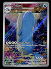 Wailord Full Art Secret Rare Journey Together 162/159, NM Pokemon Card