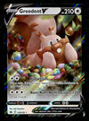Greedent V Ultra Rare Crown Zenith 120/159, NM Pokemon Card