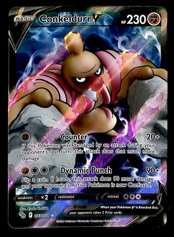 Conkeldurr V Full Art Pokemon GO 073/078, NM Pokemon Card