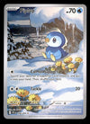 Piplup Illustration Rare Phantasmal Flames 098/094, NM Pokemon Card
