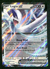 Lugia ex Classic Collection 017/034, NM Pokemon Card