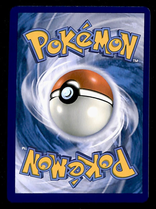 Cufant Illustration Rare Shrouded Fable 076/064, NM Pokemon Card