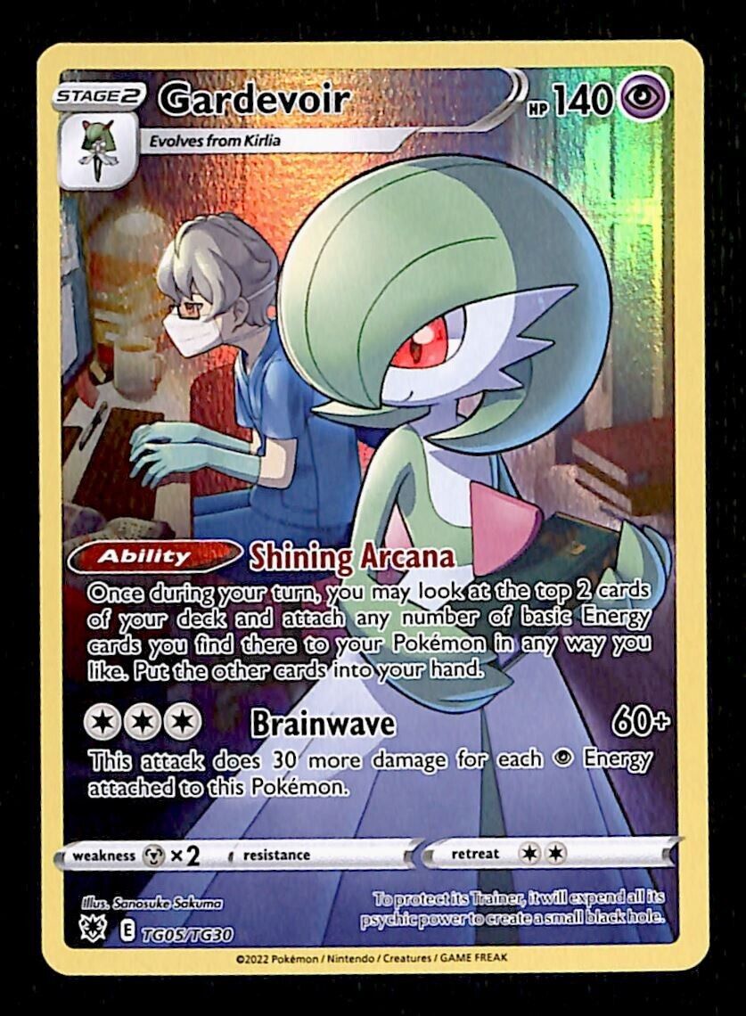 Gardevoir Trainer Gallery Astral Radiance TG05/TG30, NM Pokemon Card