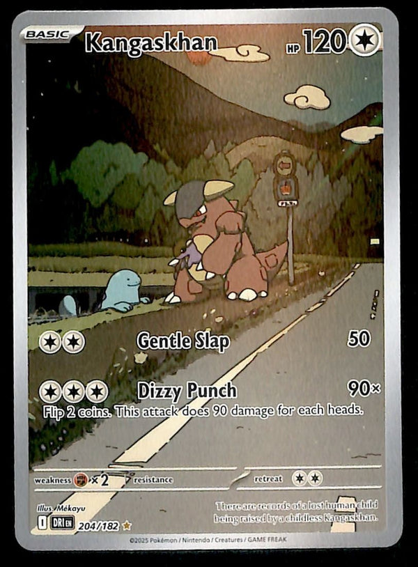 Kangaskhan Illustration Rare Destined Rivals 204/182, NM PokemonCard