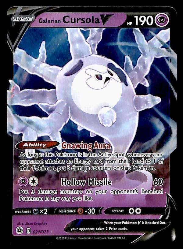 Cursola V Ultra Rare Champions Path 021/073, NM Pokemon Card Cursola V Ultra Rare Champions Path 021/073, NM Pokemon Card