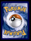 Mew Ex Scarlet & Violet 151 151/165, NM Pokemon Card