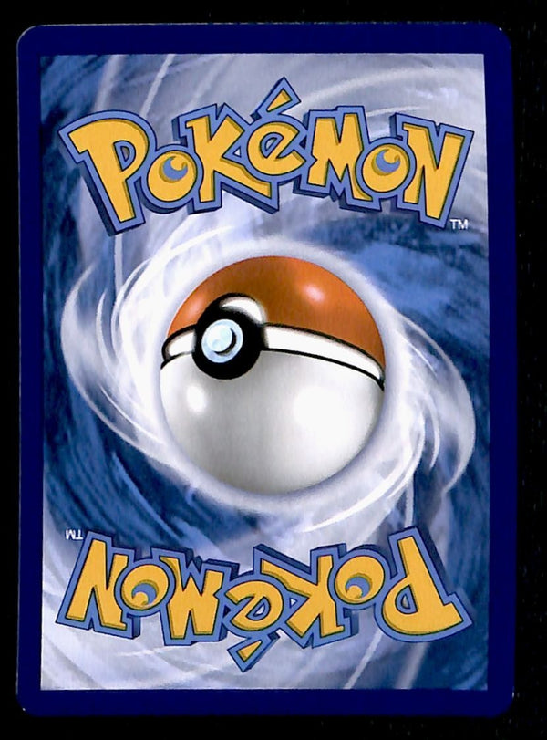 Mew Ex Scarlet & Violet 151 151/165, NM Pokemon Card