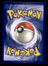 Kabuto Fossil NM, 50/62 Pokemon Card