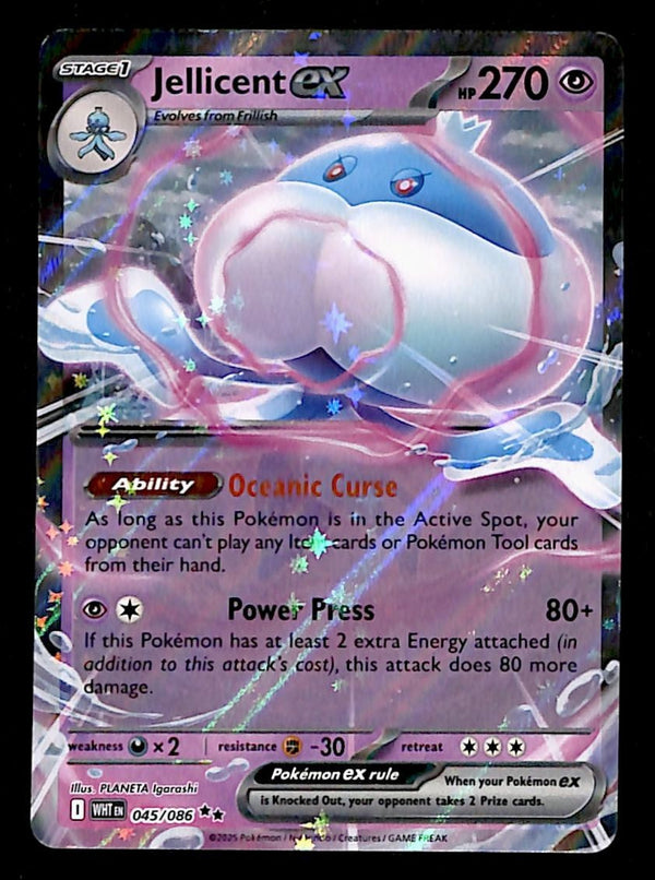 Jelllicent ex White Flare 045/086, NM Pokemon Card