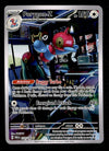 Porygon-Z Illustration Rare Paradox Rift 214/182,NM Pokemon Card