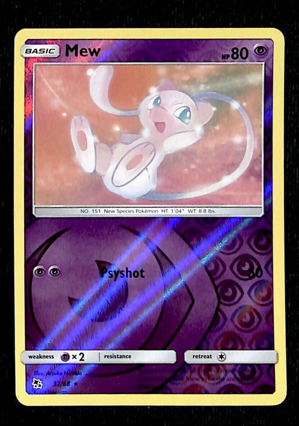 Mew Reverse Holo Hidden Fates 32/68, NM Pokemon Card