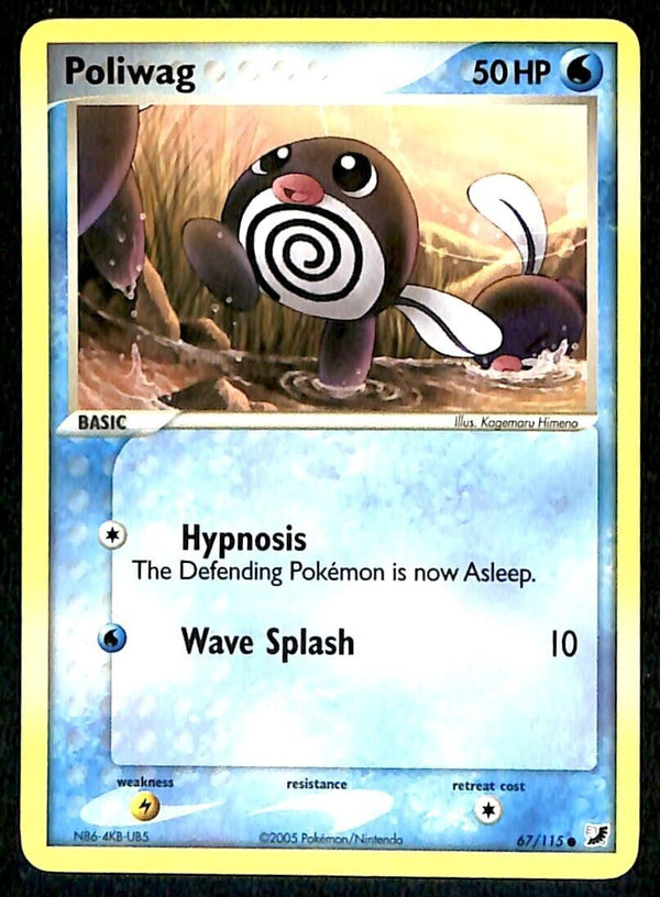 Poliwag Unseen Forces NM, 67/115 Pokemon Card Poliwag Unseen Forces NM, 67/115 Pokemon Card