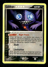 Sableye EX Deoxy NM, 23/107 Pokemon Card