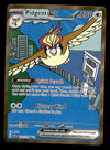 Pidgeot ex Special Illustration Rare Obsidian Flames 225/197, NM Pokemon Card
