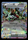 Cyclizard EX Ultra Rare Surging Sparks 159/191, NM Pokemon Card