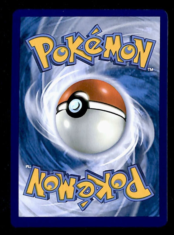 Lileep Illustration Rare Stellar Crown 145/142, NM Pokemon Card