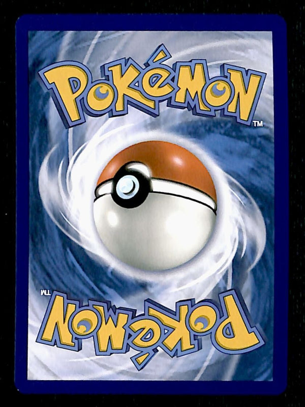 Grafaiai Special Illistration Rare Paldea Evolved 223/193, NM Pokemon Card