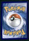 Veporeon V Promo SWSH150, NM Pokemon Card