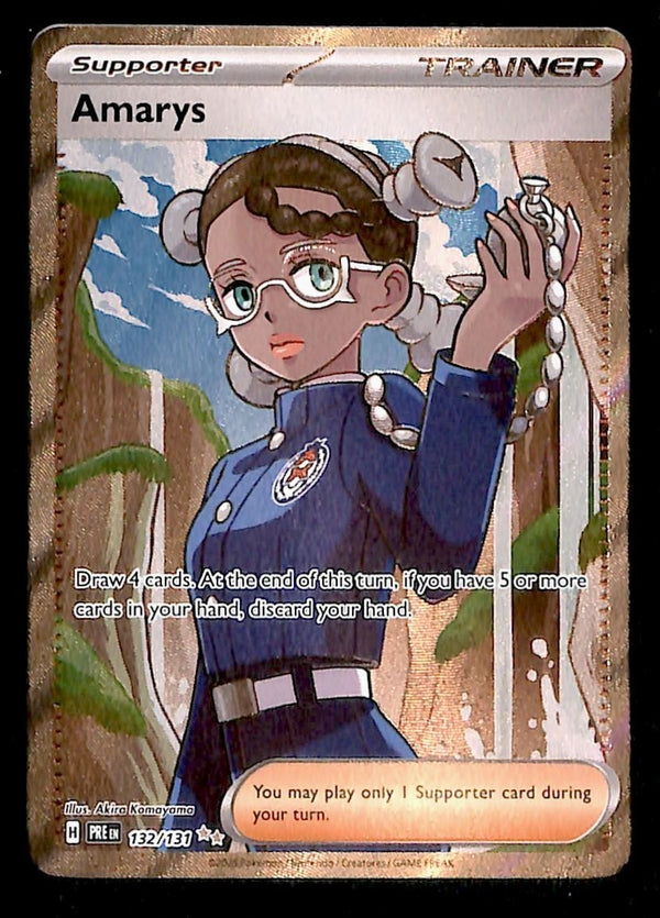 Amarys Full Art Trainer Prismatic Evoloutions 132/131, NM Pokemon Card