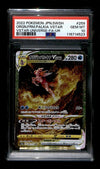 Origin Form Palkia Vstar UR Japanese Vstar Universe 259/172, PSA 10 Pokemon Card
