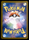 Mega Charizard ex Japanese 094/080 Full Art Inferno X, NM Pokemon Card