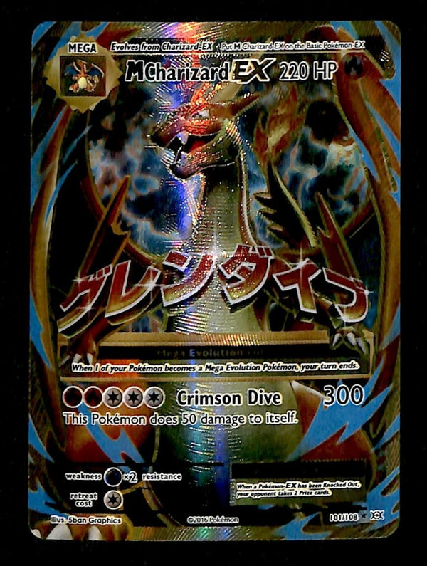 M Charizard EX Full Art Rare Evolutions 101/108, NM Pokemon Card M Charizard EX Full Art Rare Evolutions 101/108, NM Pokemon Card