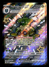 Shiny Forretress EX Full Art Ultra Rare Paldean Fates 212/091, NM Pokemon Card