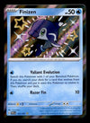 Finizen Shiny Rare Paldean Fates 123/091, NM Pokemon Card