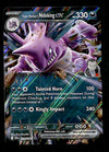 Tem Rockets Nidoking Ultra Rare Destined Rivals NM, 119/182 Pokemon Card
